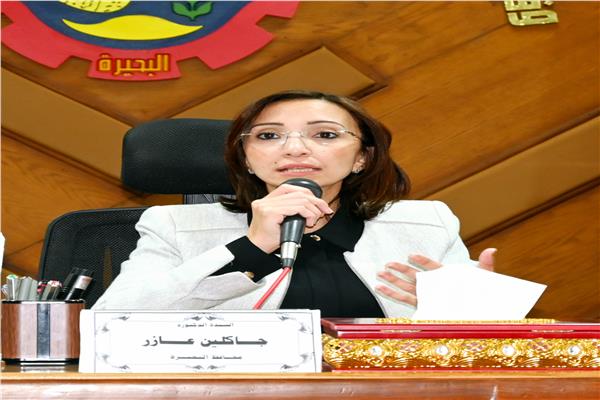  محافظ البحيرة