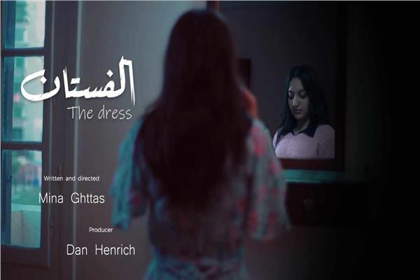 عروض أفلام قصيرة