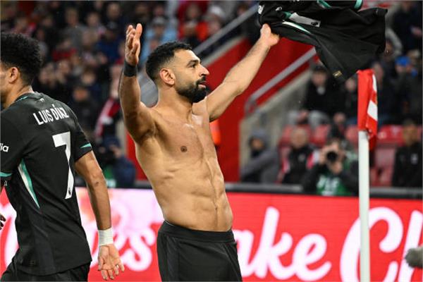محمد صلاح