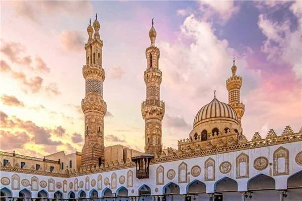 جامع الازهر الشريف