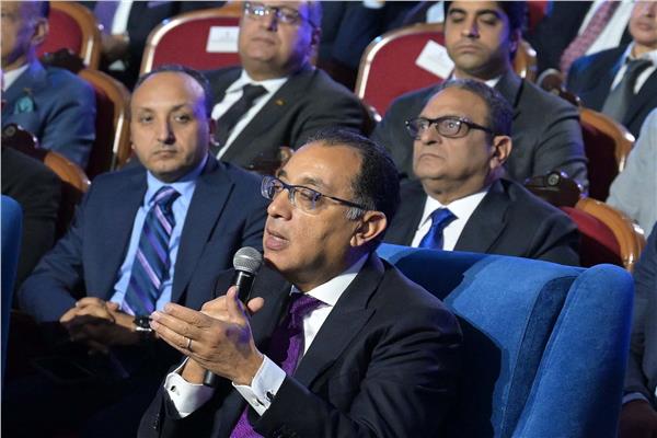رئيس الوزراء