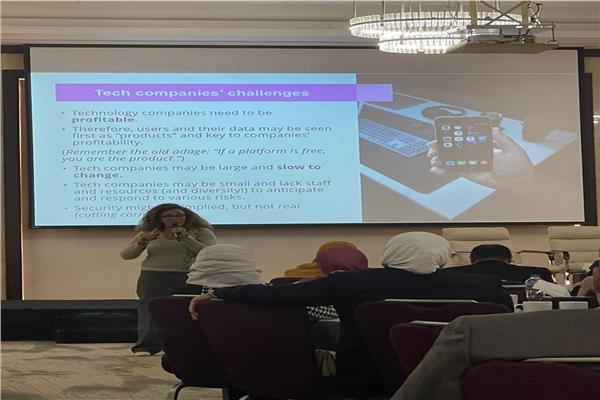 ملتقى وحدات مناهضة العنف ضد المرأة