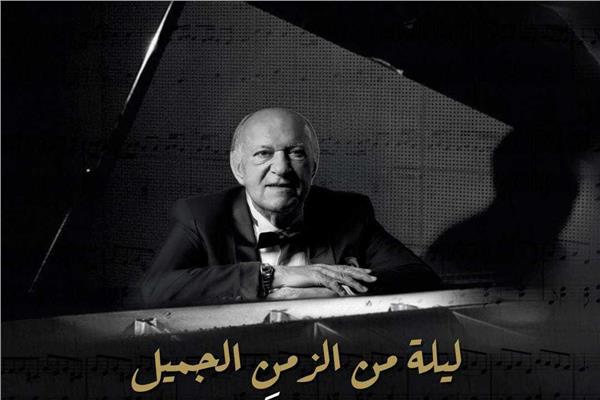 الموسيقار عمر خيرت 