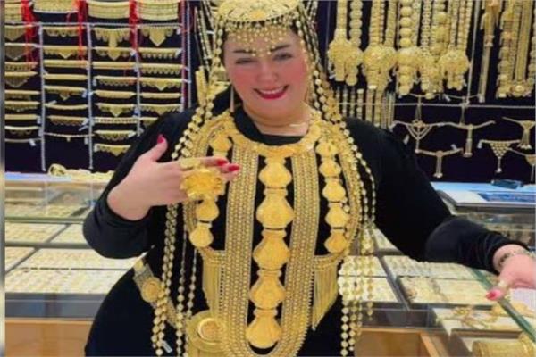  أميرة الذهب