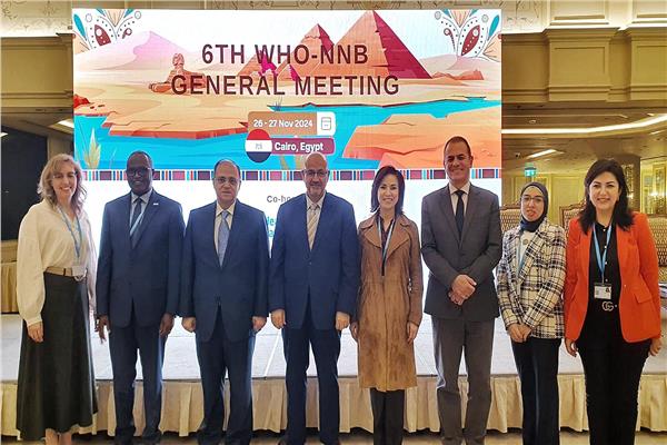 الاجتماع العام السادس لشبكة المعامل الوطنية للرقابة البيولوجية