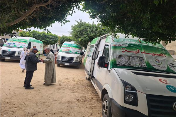  القوافل الطبية العلاجية بمديرية الصحة بالبحيرة