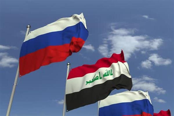 العراق وروسيا يؤكدان ضرورة تفعيل عمل اللجنة المشتركة