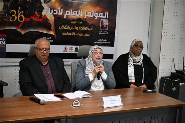موضوعية