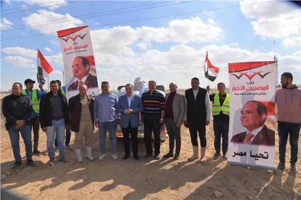 مبادرة حزب المصريين الأحرار لزراعة 50 فدان قمح