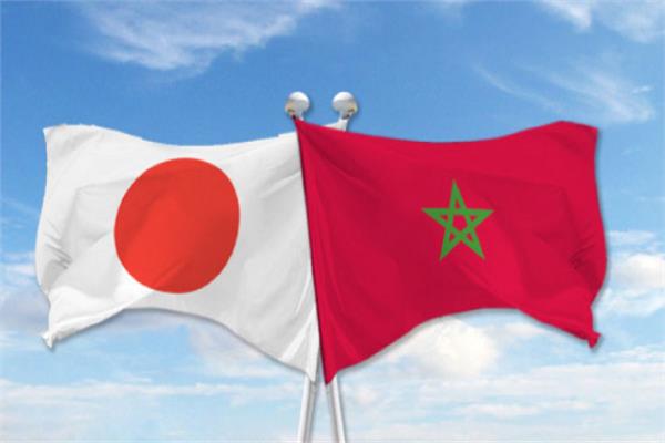 المغرب واليابان