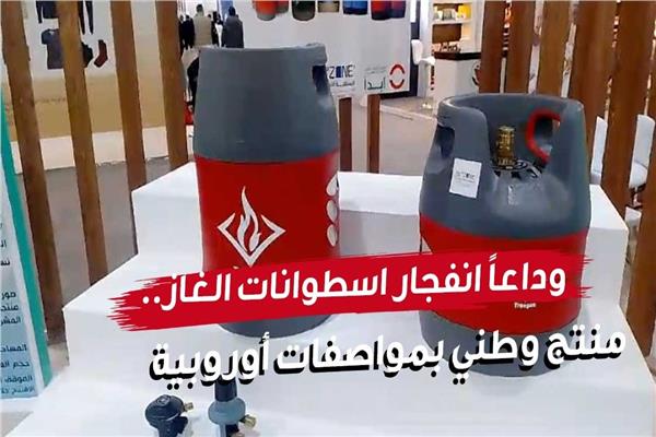 موضوعية