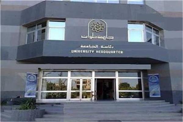موضوعية