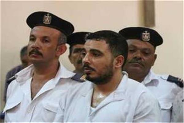 سفاح التجمع