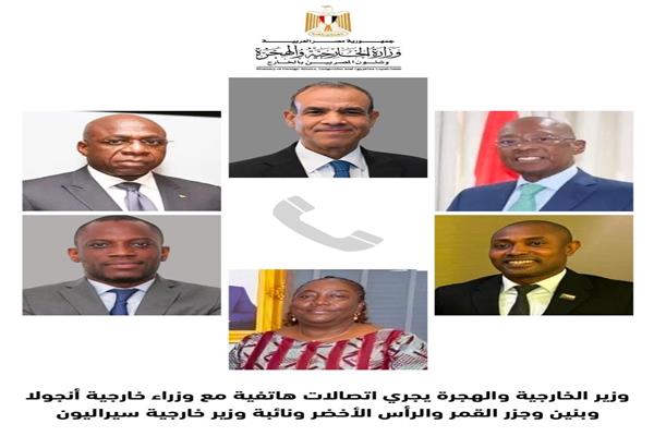 وزير الخارجية والهجرة يجري سلسلة اتصالات مع وزراء خارجية