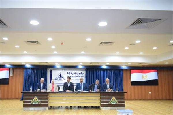 صورة من لحظة إعلان النتيجة