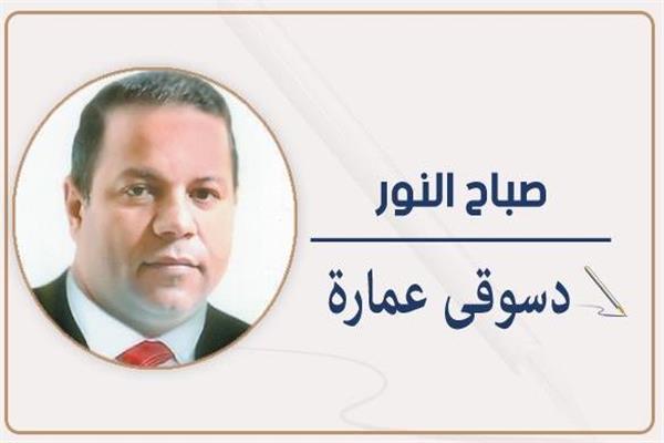 دسوقى عمارة