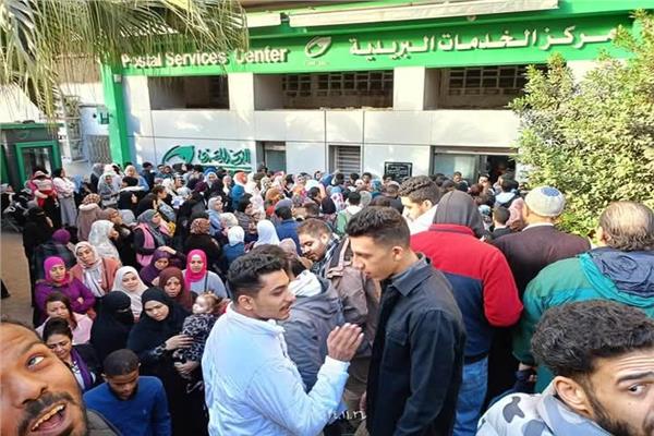 بيع كراسة شروط "سكن لكل المصريين5" 