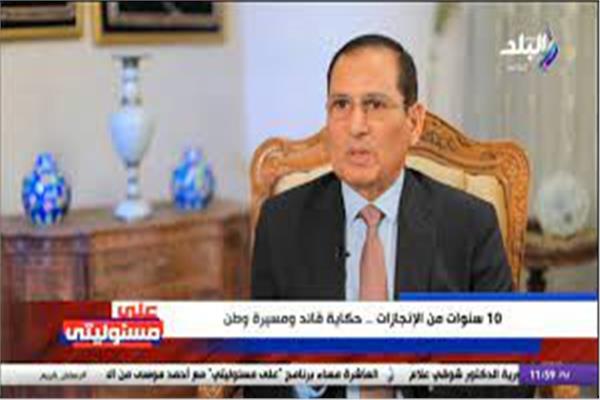 الدكتور منجي بدر الوزير المفوض والمفكر الاقتصادي