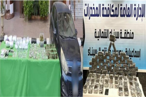 المخدرات المضبوطة