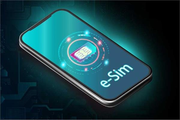 شرائح eSIM