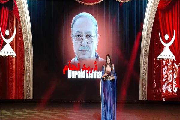 تكريم دريد لحام في أيام قرطاج المسرحية