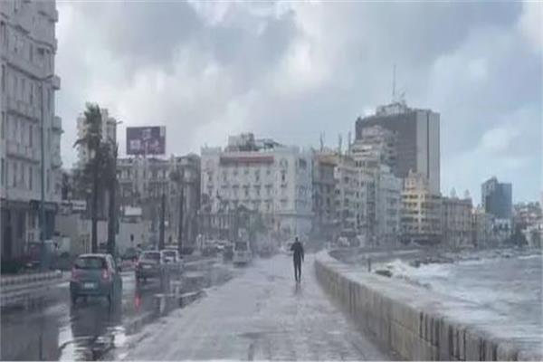 الطقس