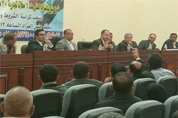 صورة ارشيفية