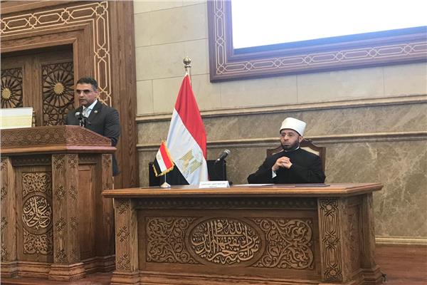 المؤتمر التحضيري للمسابقة العالمية ال31 للقرآن الكريم للأوقاف    