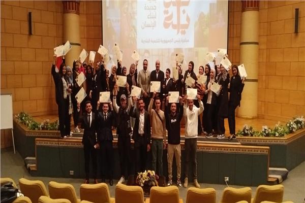 الأكاديمية المصرية لعلوم الطيران