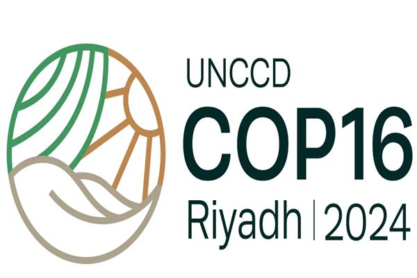 مؤتمر التصحر cop16