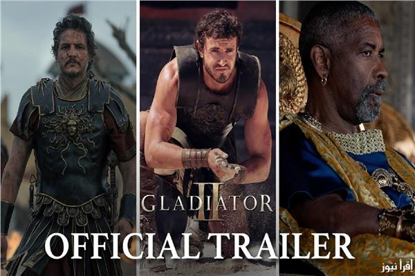 فيلم Gladiator II