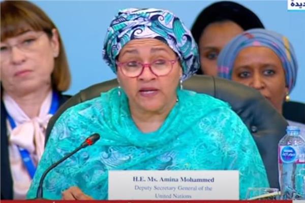 أمينة محمد، نائبة الأمين العام للأمم المتحدة