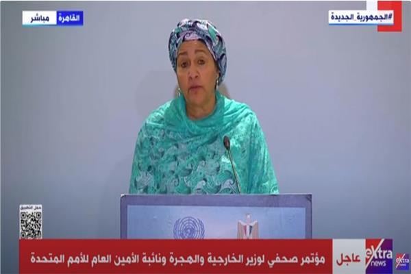 أمينة محمد، نائبة الأمين العام لـ الأمم المتحدة
