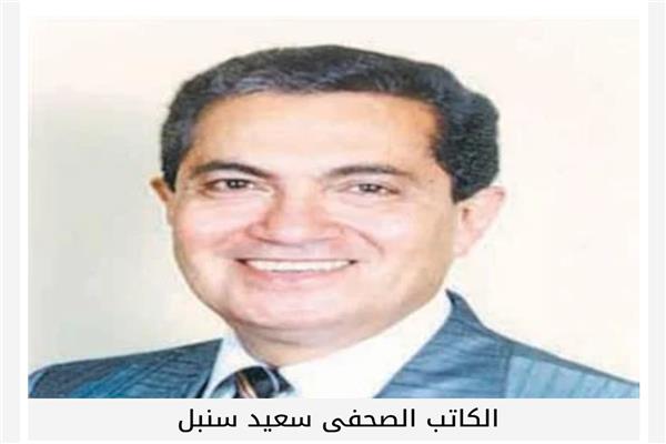 الأستاذ سعيد سنبل