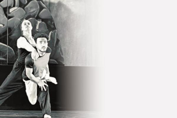 فرقة الرقص المسرحى  الحديث المصرى