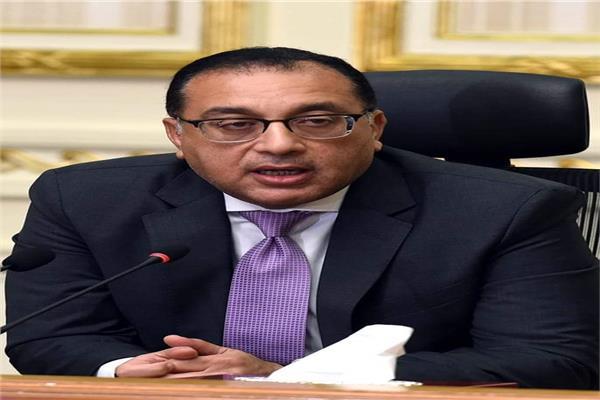  رئيس مجلس الوزراء