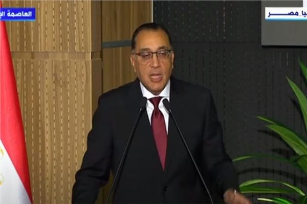 الدكتور مصطفى مدبولي