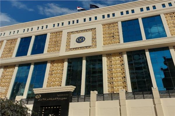مديرية أمن كفر الشيخ