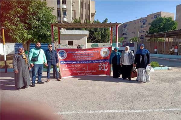 قافلة طبية