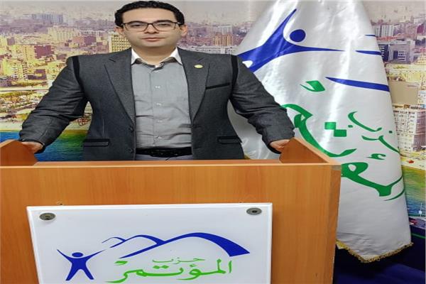  أحمد خالد نائب رئيس حزب المؤتمر