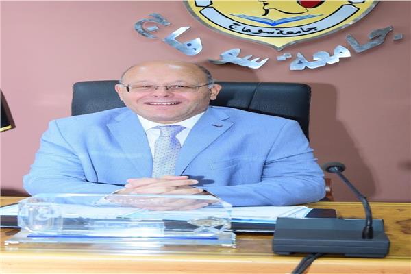 الدكتور حسان النعماني رئيس جامعة سوهاج 