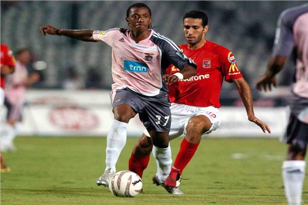 الأهلي وبنفيكا البرتغالي 2007 - صورة أرشيفية