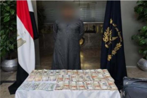 المتهم