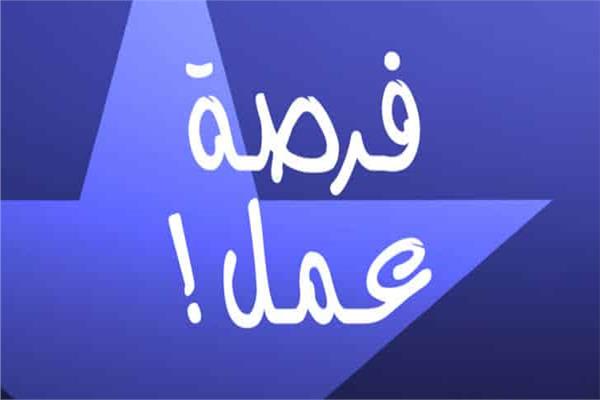 موضوعية