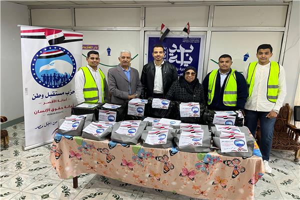 مستقبل وطن يدعم فتيات جمعية الشابات المسلمات بالأقص