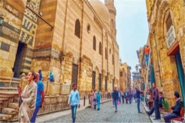 استمتع بعطلة نهاية الأسبوع