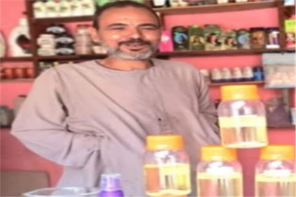 الضحية