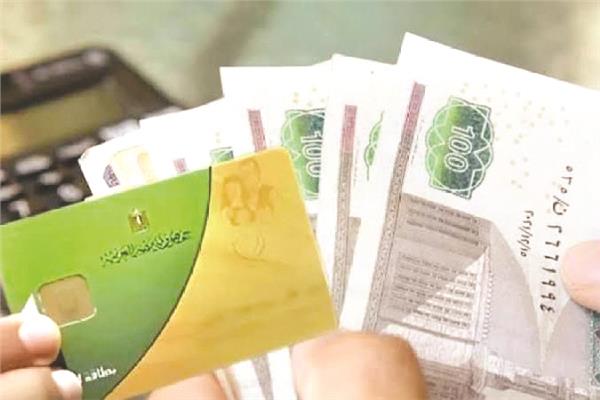 صورة موضوعية