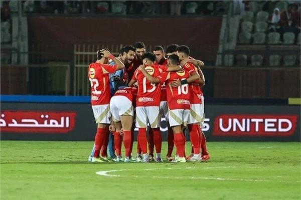 الأهلي