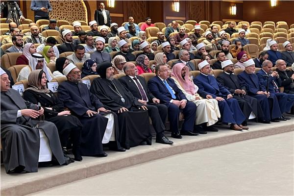 مؤتمر "الفلسفة الإسلامية.. حاضرها ومستقبلها حول العالم